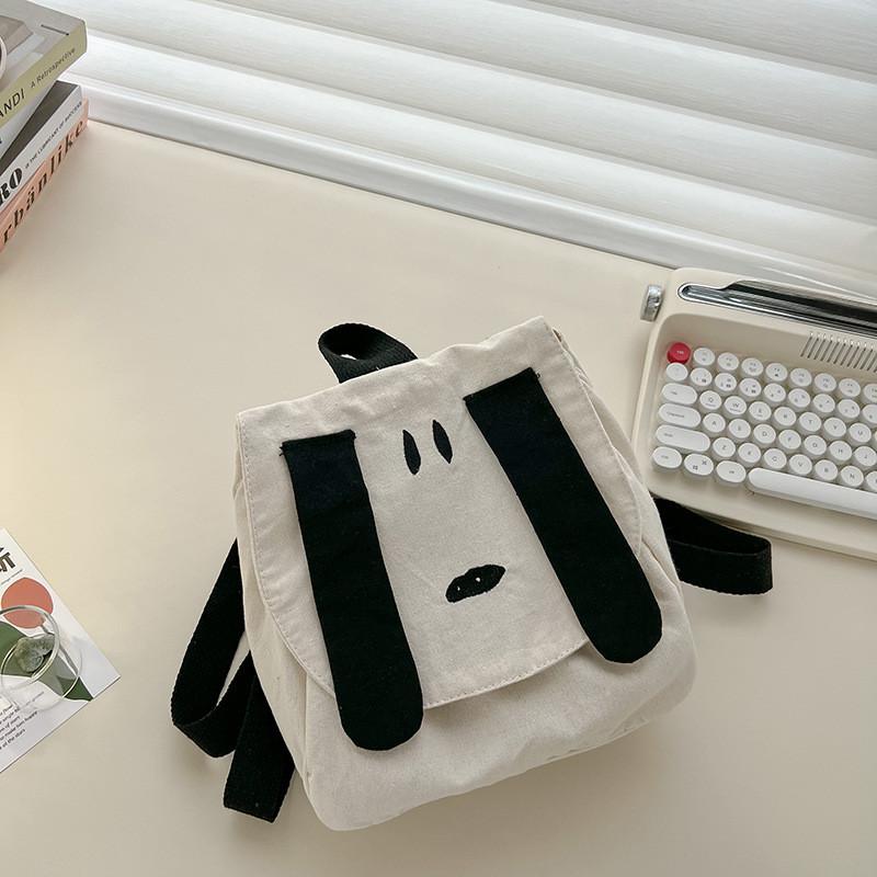 Cute And Fun Children s Backpack With Cartoon Design Ideal For Nursery And Kindergarten Small