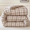 Muji Home Eco-Cotton All-Season Quilt