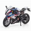 MotoGP BMW S1000RR Simulazione Moto da Corsa Squisito Diecast & Veicolo Giocattolo RMZ city 1:Modello da collezione in lega 12