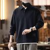 Hoodie Retro Casual Manches Longues à Col Revers Polo Fausse Deux Pièces Automne 2025