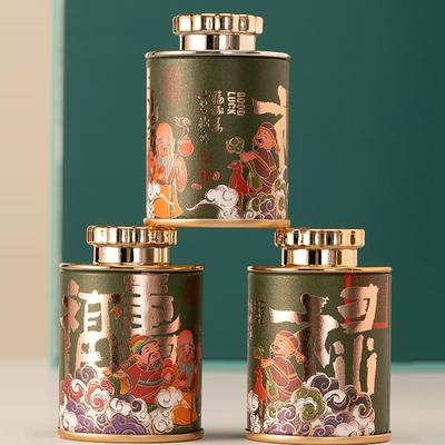 Mini Empty Tea Tin Can Household Green Black Tea Sealed Jar Portable Travel Small Tea Packaging Box Paper Storage Can