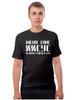 T‑shirt