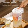 High-Temperature Resistant Large-Capacity Cold Water Pitcher with Lid Filter