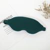 3D Memory Foam Eye Mask Comfortable Breathable Shade Slow Rebound Rimless Memory Foam Nosepiece Eye Masks