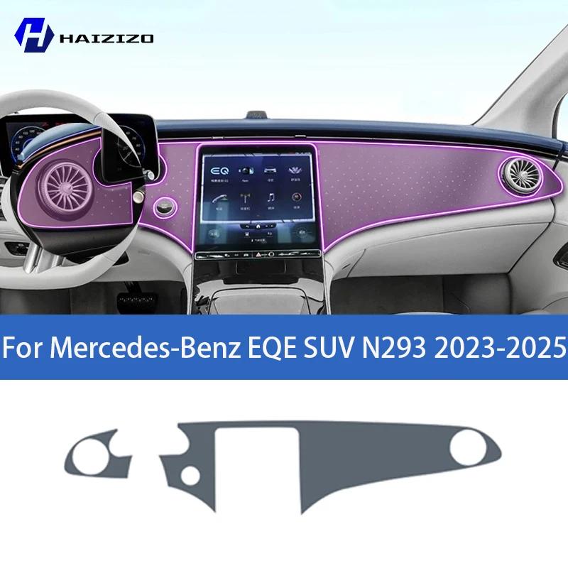 For Mercedes-Benz EQE SUV X294 -2025 Car Interior Center Console Protective Sticker Interior Decorative Strip TPU Protective