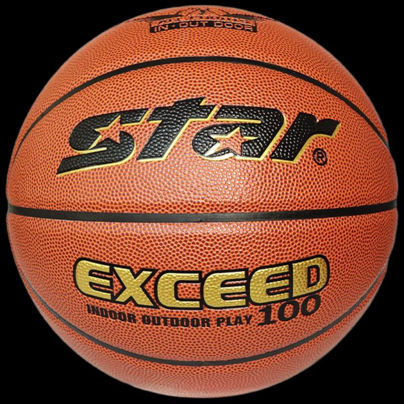 Star Size 7 PU Indoor/Outdoor Basketball