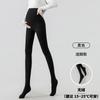 Pregnant Women Stepping Leggings Spring and Autumn Thermal Pantyhose Outer Wear Leggings Autumn Velvet Thickened Stockings with Socks