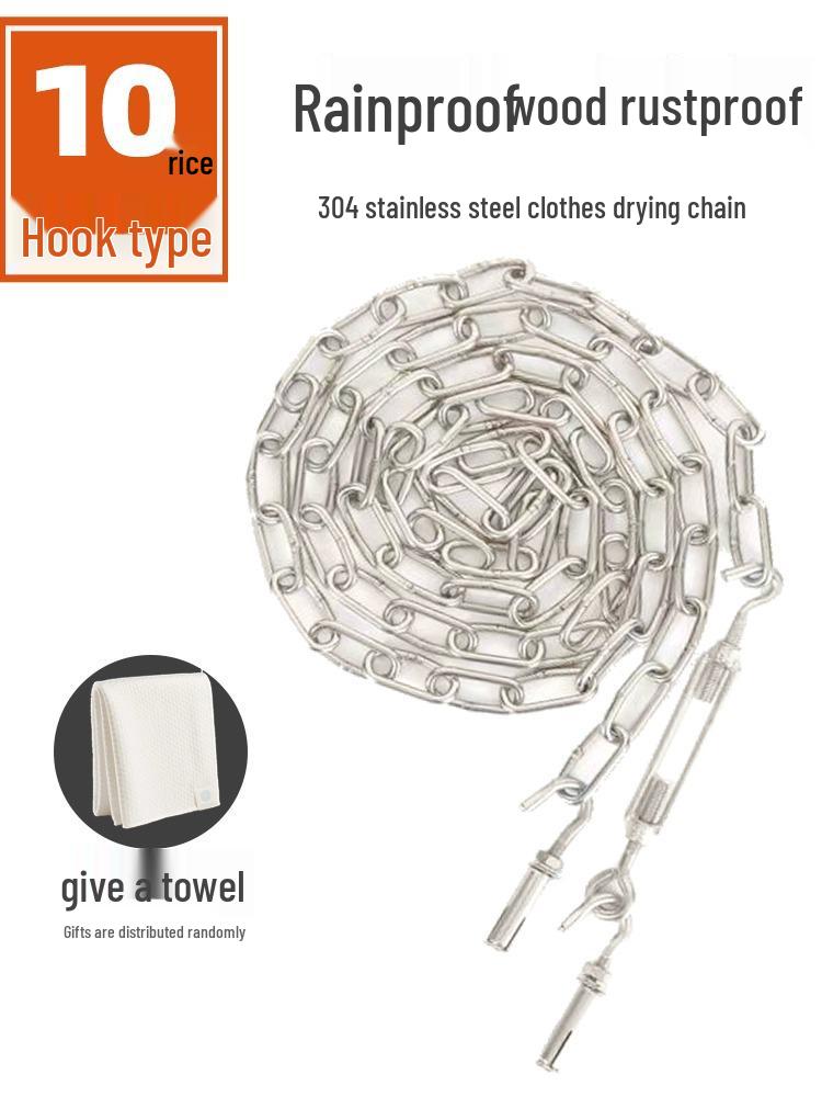 Stainless Steel Multipurpose Chain: Clothes Drying, Hanging, Pet Traction, Anti-theft, Outdoor Use.