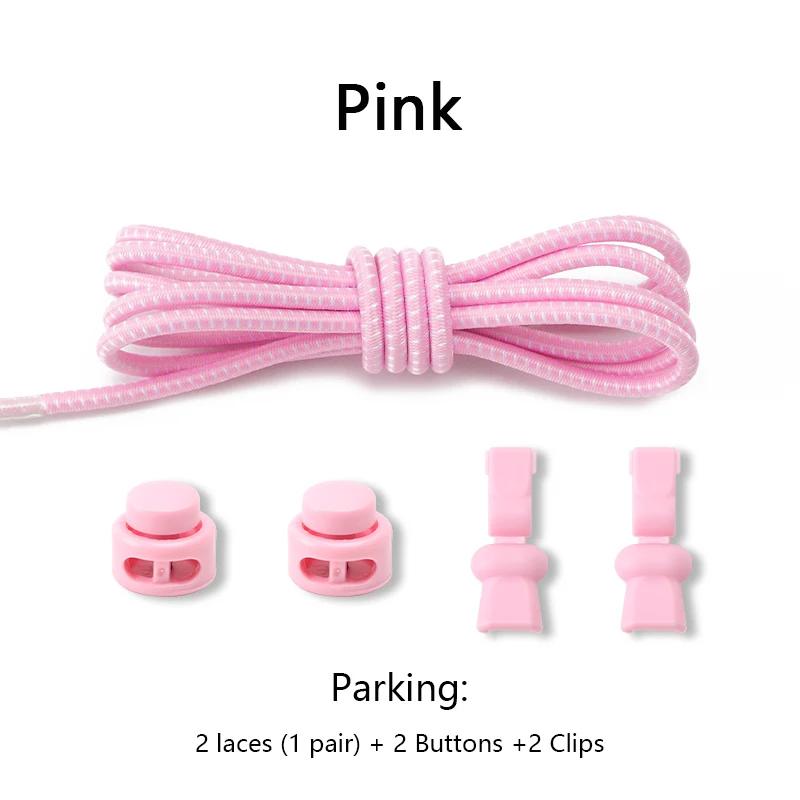 1 Pair No Tie Shoelaces Round Push The Spring Lock Sports Elastic Shoelace Suitable for All Shoes Lazy Laces Shoe Accessories