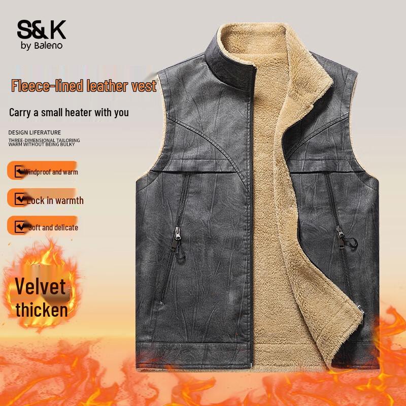 

Мужской флисовый жилет из искусственной кожи с воротником-стойкой Baleno S&K 2XL