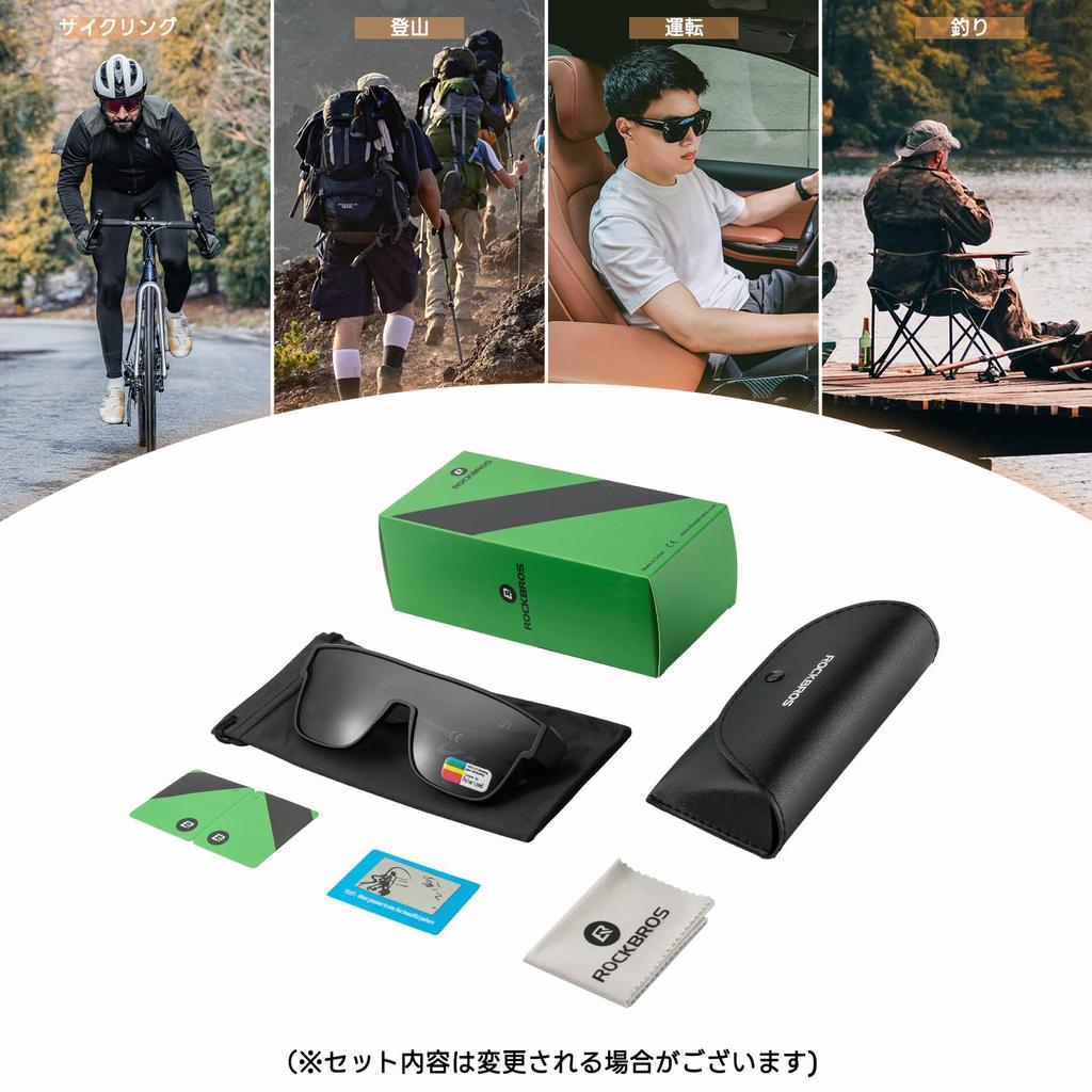 ROCKBROS UV400 CE for Wearing Over Polarized Glasses for and for Men and Women Over-the-Eye Sunglasses, Polarized, Protection, Certified, Glasses,