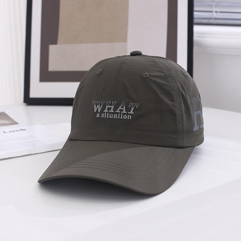 Summer Hat Women's New Style Extended Hat Quick Drying Baseball Hat Men's Versatile Baseball Cap Casual Outdoor Sun Protection