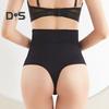 Sexy ženy Tanga s vysokým pasem Tvarovací tanga Jednobarevné Bezešvé tvarovací kalhotky Spodní prádlo Kalhotky pro tvarování těla