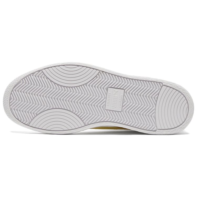 Puma Ralph Sampson Low Top Sneakers Unisex Sneakers White Yellow 370846-18