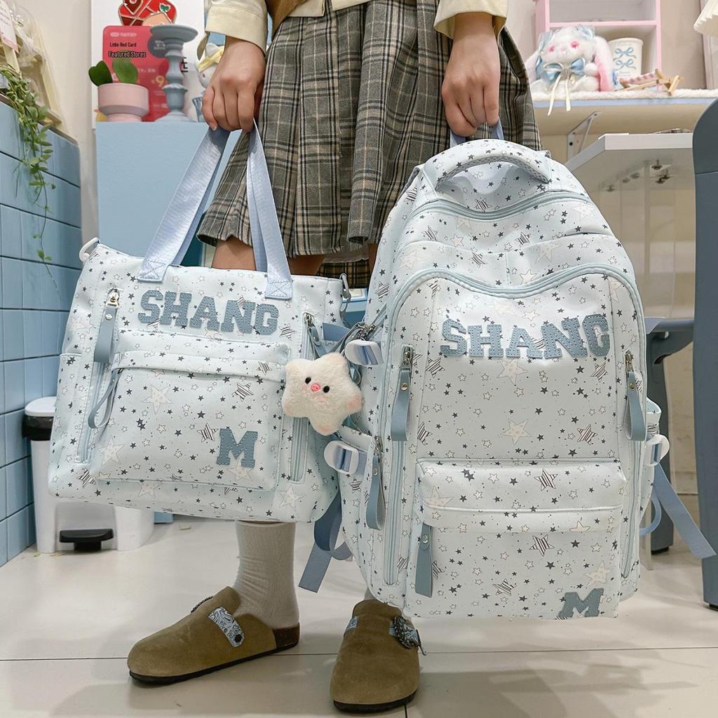 Japanischer Stern Rucksack: Hochwertig, süß und leicht für Studenten