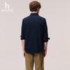 HAZZYS Men's 2026 Autumn Brushed Cotton Stretch Solid Long-Sleeve Shirt