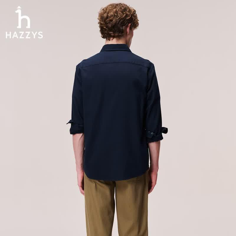 HAZZYS Men's 2026 Autumn Brushed Cotton Stretch Solid Long-Sleeve Shirt