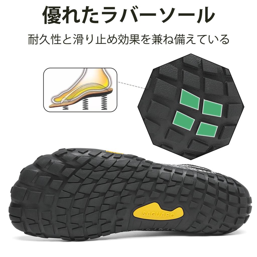 Mishansha Men's Lightweight Fitness Shoes for Indoor Gym Workouts and Training, Women's Barefoot Shoes, Size 27.0 cm, Black