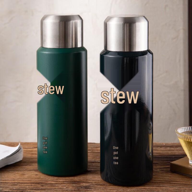 DINISI Powder Coated Insulated Tea Mug