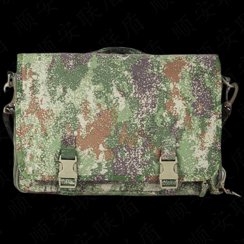 Outdoor Camouflage Backpack