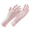 UV Protection Gloves Ice Silk Driving Summer Cycling Flip-Top Touchscreen Anti-Slip Breathable Mesh Long Stretchable Sun Gloves