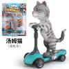 Children's Toys Dinosaur Velociraptor Tyrannosaurus Animal Pull Back Finger Scooter Small Toy Model
