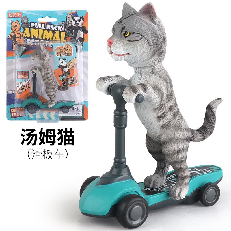 Children's Toys Dinosaur Velociraptor Tyrannosaurus Animal Pull Back Finger Scooter Small Toy Model
