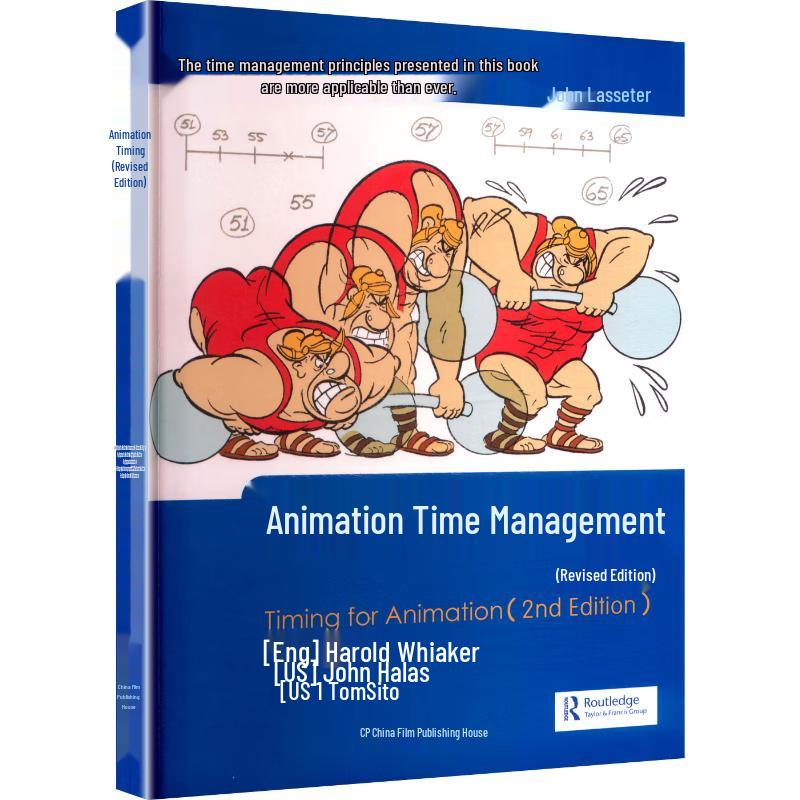 Mastering Animation Timing