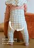 Soft Modal High Waist Leggings 1P Bib 2P Creamy Gingham Set [Konny] + / (Creamy Gingham/Creamy Gingham/Oatmeal)-6M