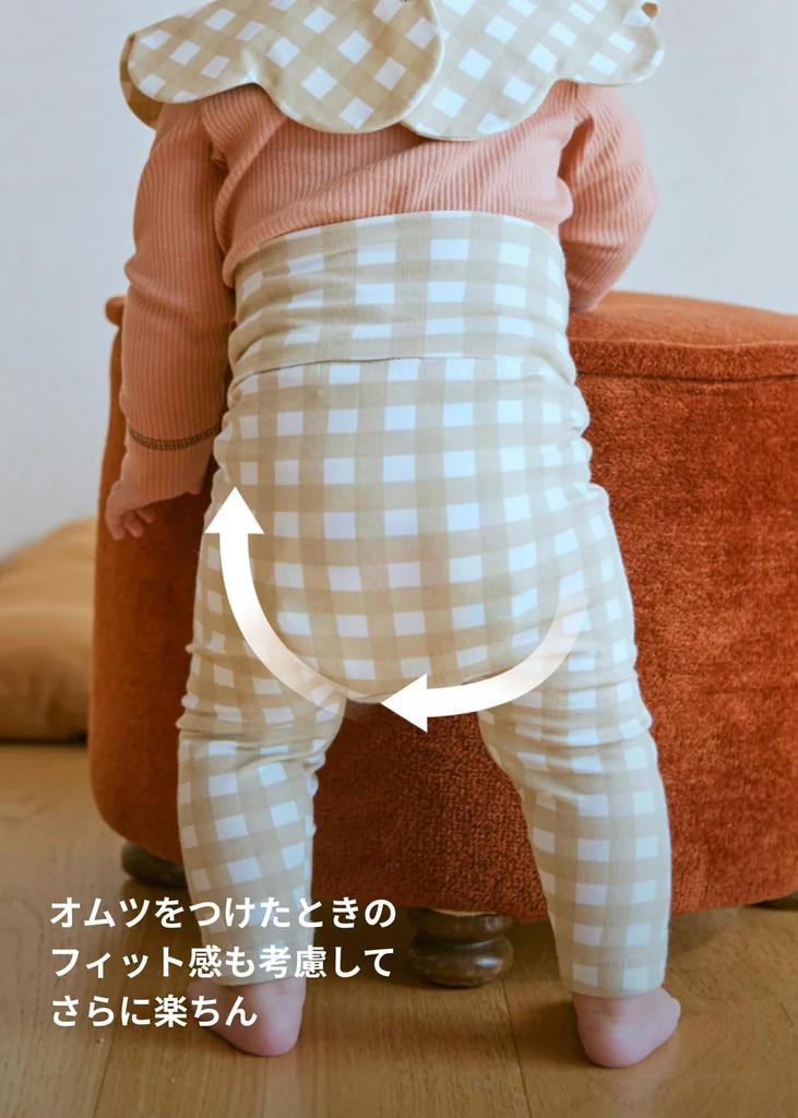 Soft Modal High Waist Leggings 1P Bib 2P Creamy Gingham Set [Konny] + / (Creamy Gingham/Creamy Gingham/Oatmeal)-6M