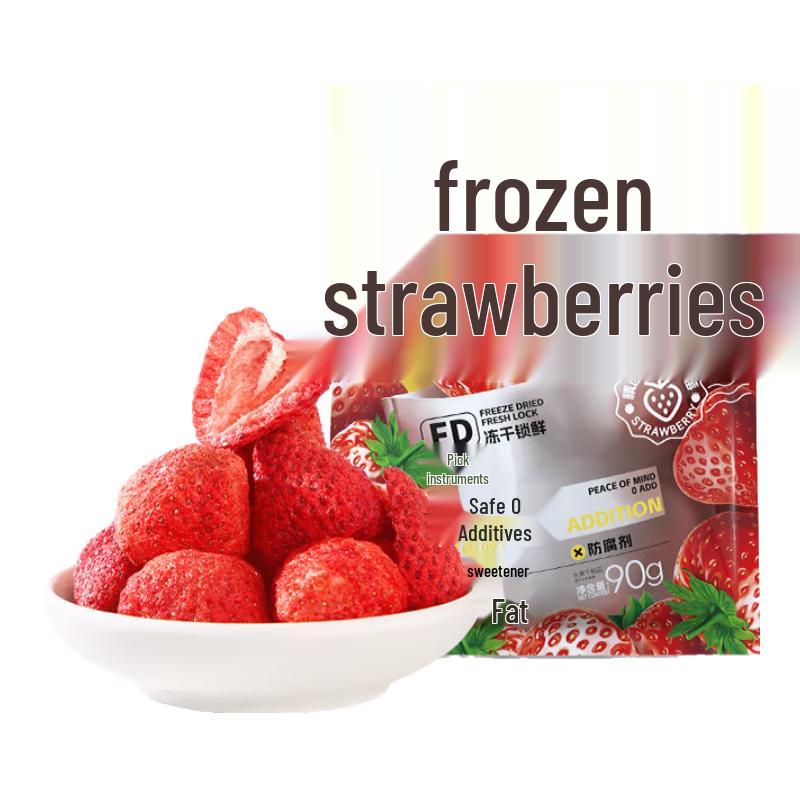 Three Squirrels Dried Fruit Snacks