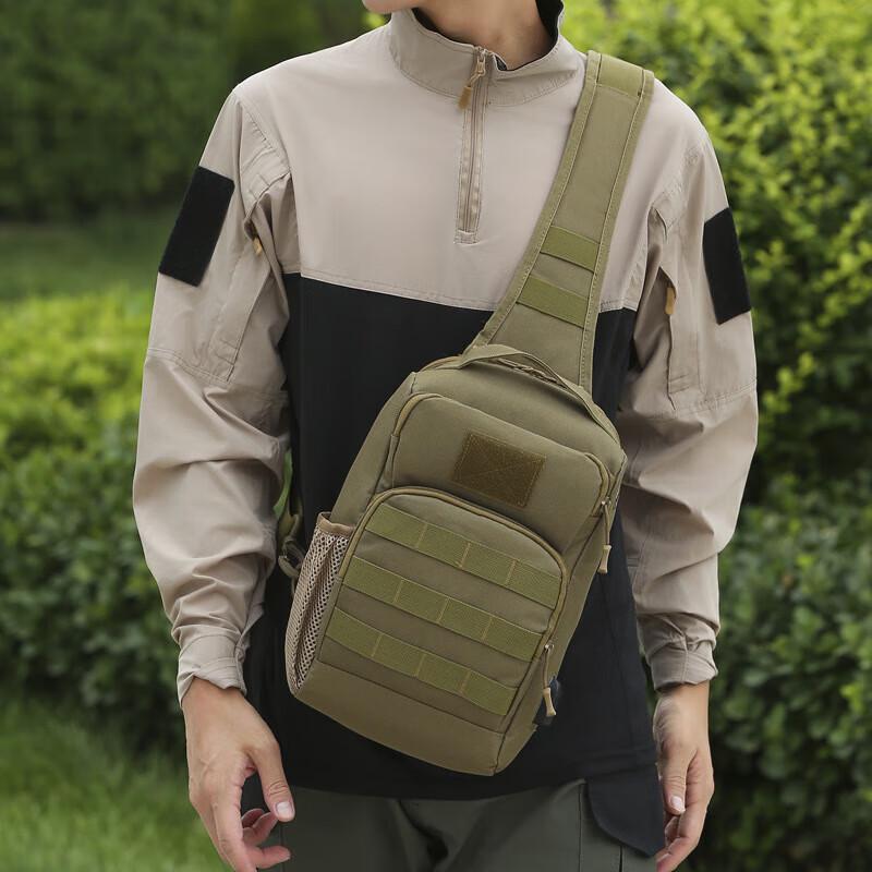 Fenqiying Multi-functional Tactical Chest Bag