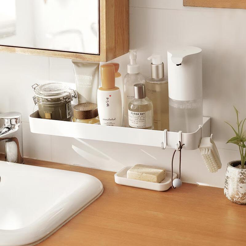 Miflame Wall-Mounted No-Drill Bathroom Storage Shelf