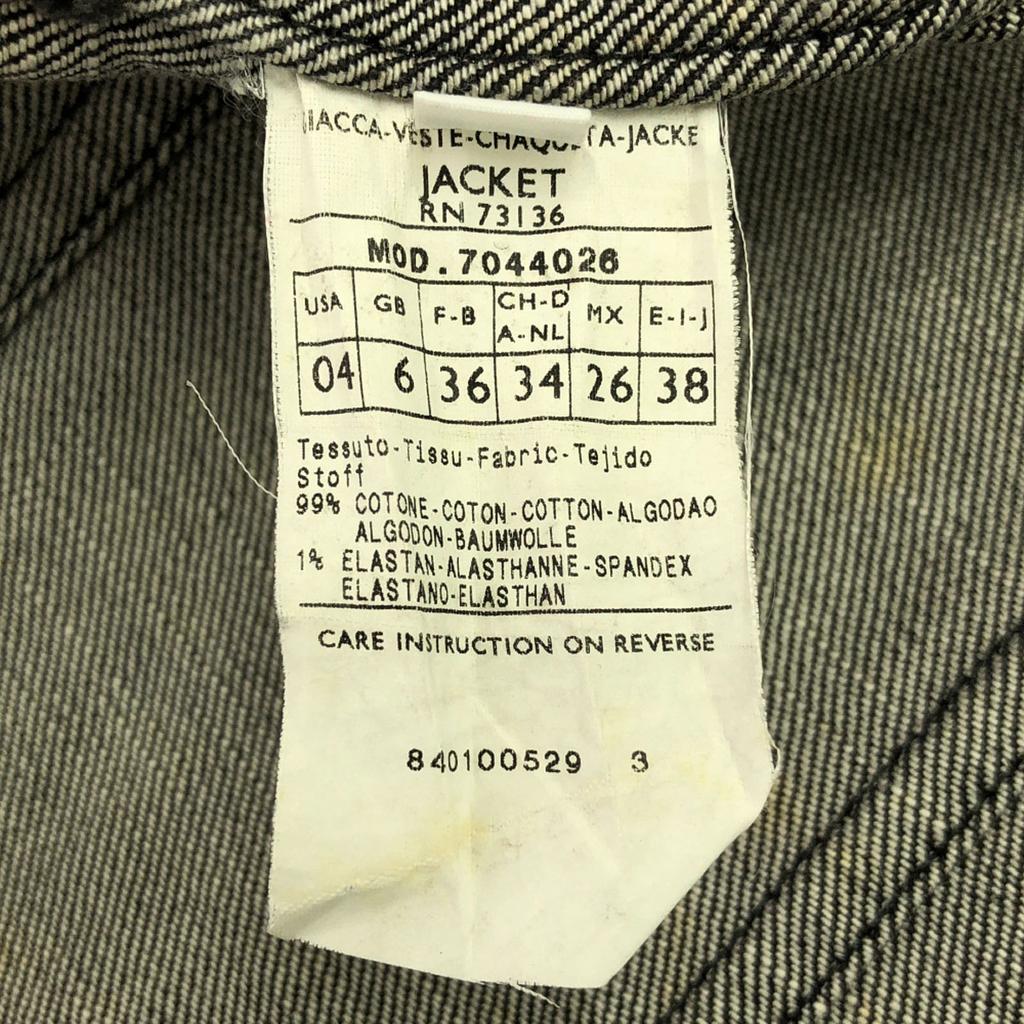 MAX&CO made in Italy Denim Jacket 38 Black series Women Used