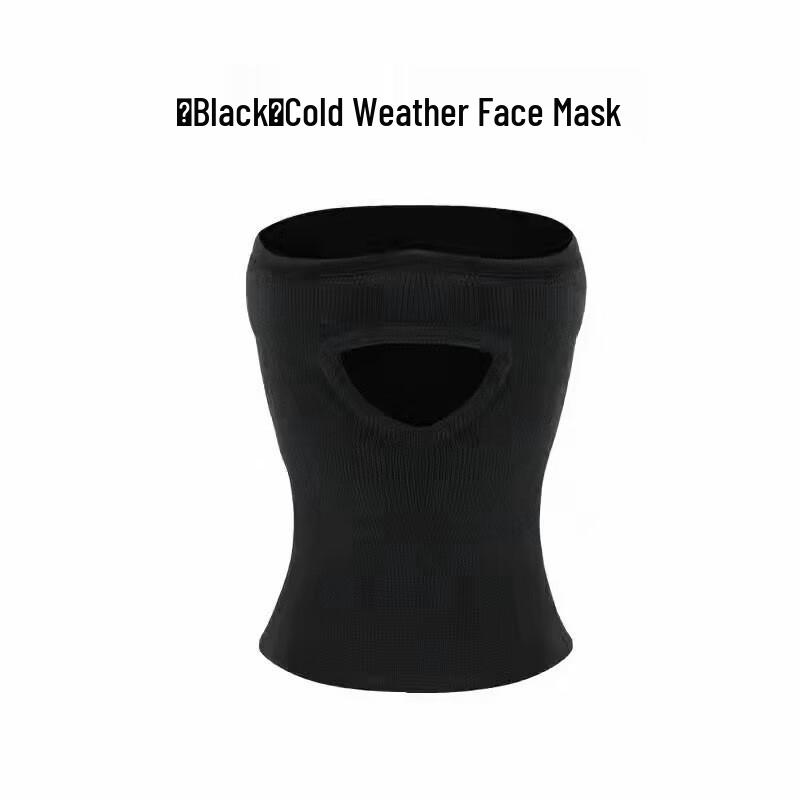 Lishen Thermal Training Cap with Face Mask