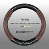 Tank 300 Genuine Leather Steering Wheel Cover: Anti-Slip, All-Season Grip for 400Hi4t, 500, 700 Models