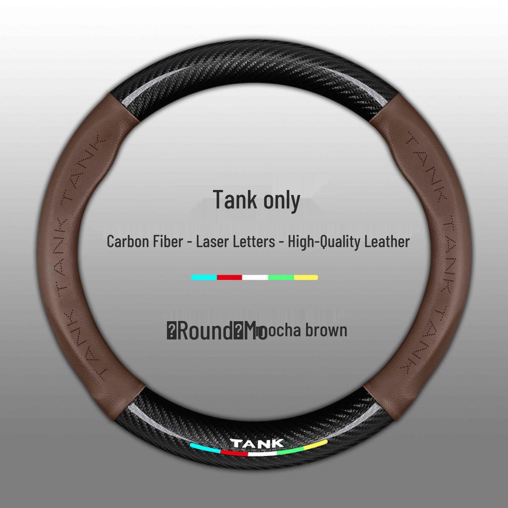 Tank 300 Genuine Leather Steering Wheel Cover: Anti-Slip, All-Season Grip for 400Hi4t, 500, 700 Models