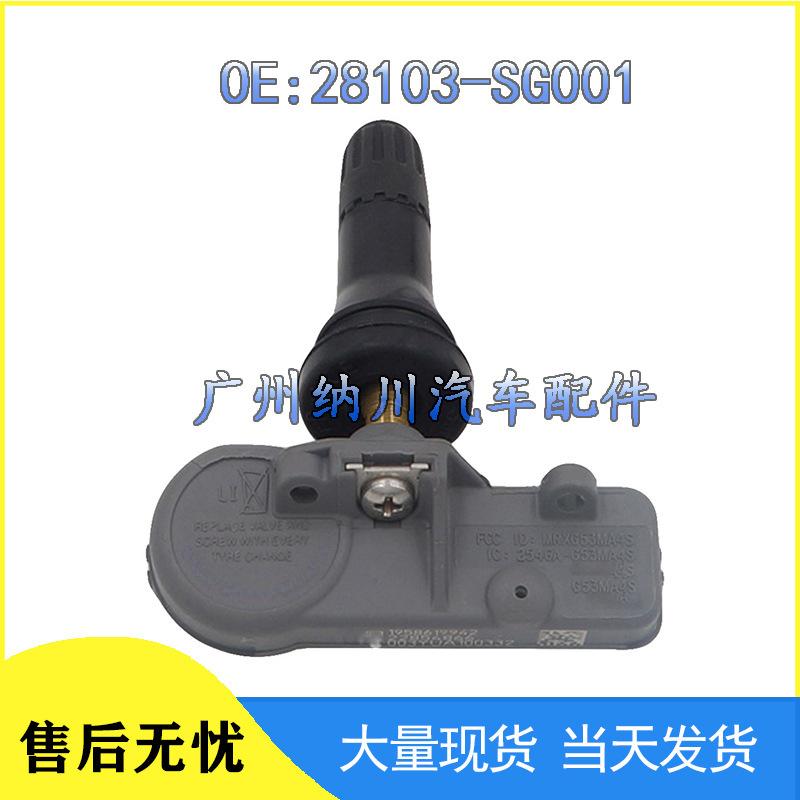 

Датчик давления в шинах TPMS для автомобилей Subaru (28103-SG001) Other