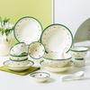 Servies – Servies sets