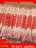 ZISIZ Individually Wrapped Bamboo Chopsticks