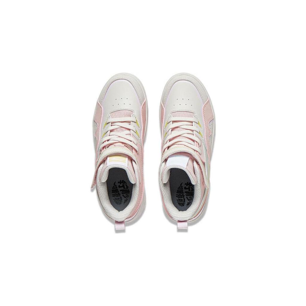 Li-Ning Cloud Low Top Kids Sneakers Kids Sneakers Pink Gray YKCT152-14