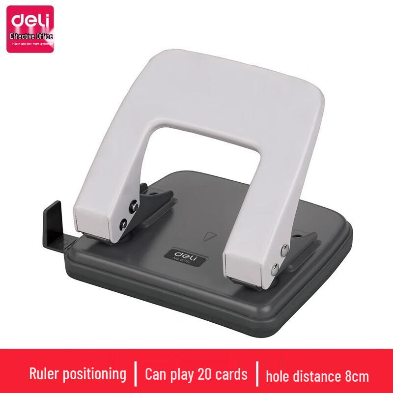 Deli 20-Page Two-Hole Puncher with Ruler