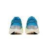 SAUCONY Pánské tenisky Endorphin Elite Viziblue Citron S20768-221