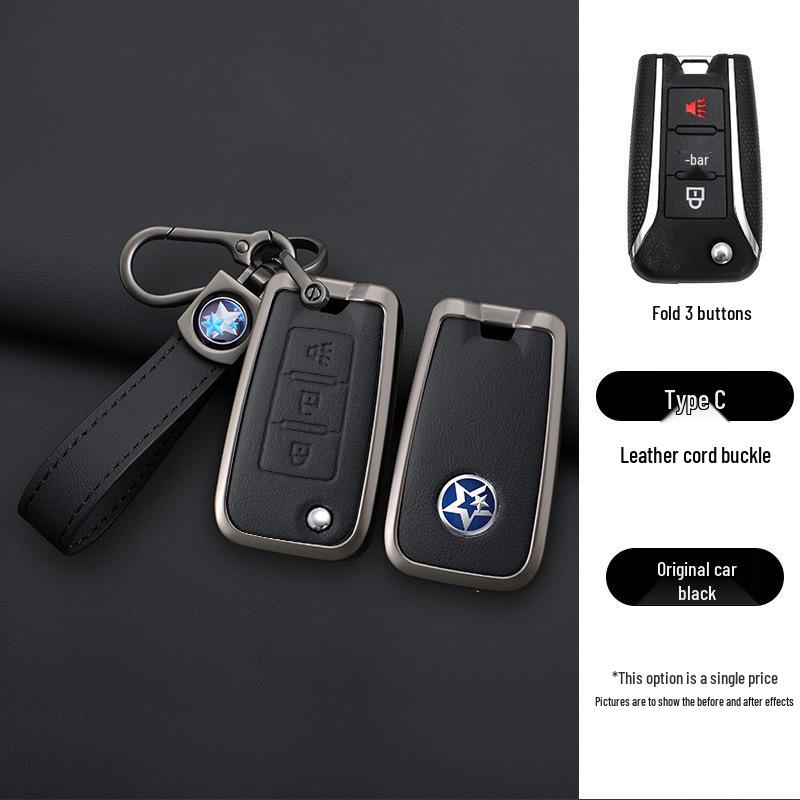 Key Cover for Dongfeng Venucia: Compatible with D60, T70, M50V, D50, T90 - Three-Button Remote Case for Men & Women.