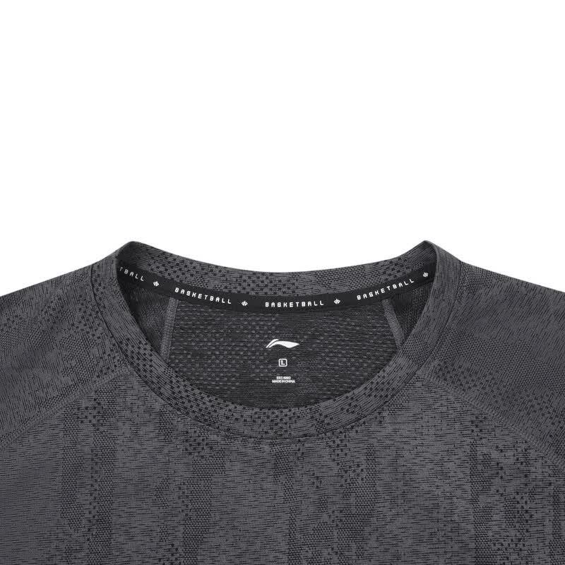 Li-Ning Men's Short Sleeve T-Shirt ATSW751-1