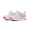 Nike Dynamo Free Caterpillar Cushioning Abrasion Resistant Support Low top Kids Lifestyle Shoes Pink Kids' 343738-100