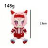 20CM New Cute Creative Anime Cartoon Uma Musume Agnes Tachyon Soft Plush Rice Shower Special Week Peripheral Toys for Kids Gifts