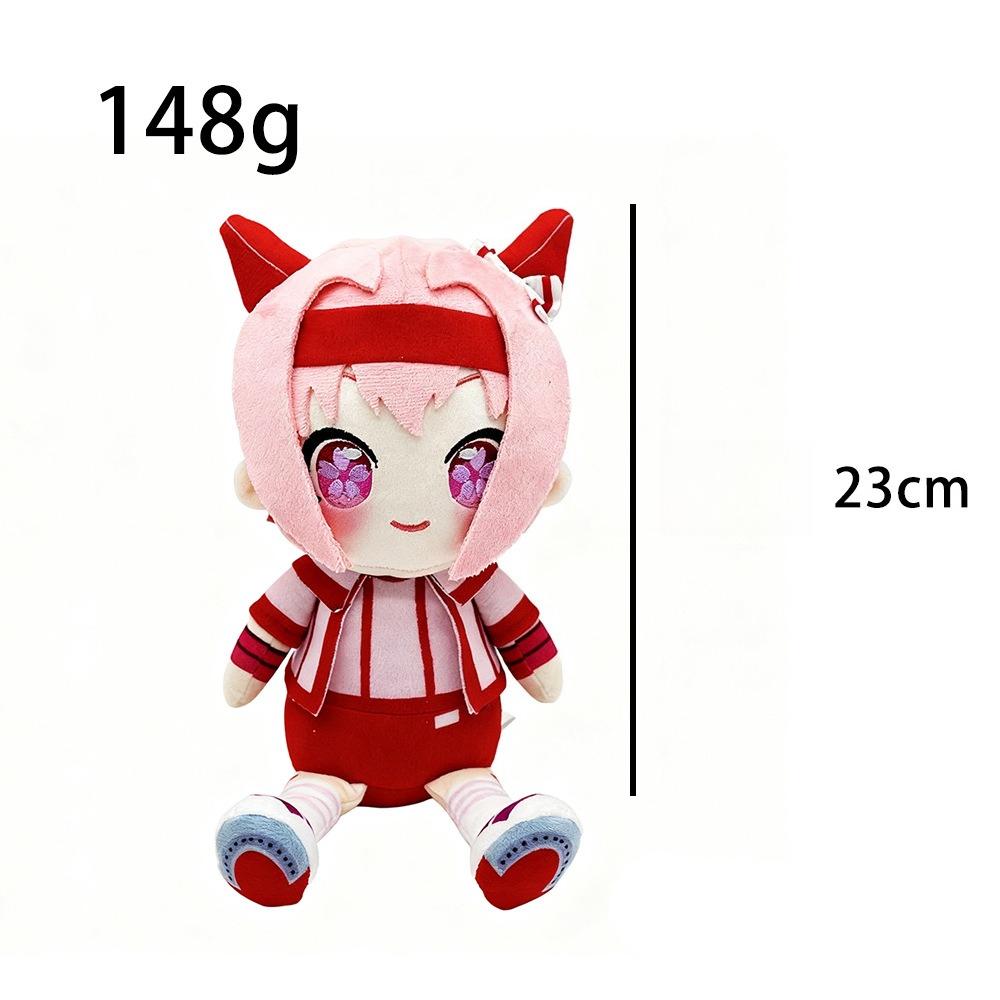 20CM New Cute Creative Anime Cartoon Uma Musume Agnes Tachyon Soft Plush Rice Shower Special Week Peripheral Toys for Kids Gifts