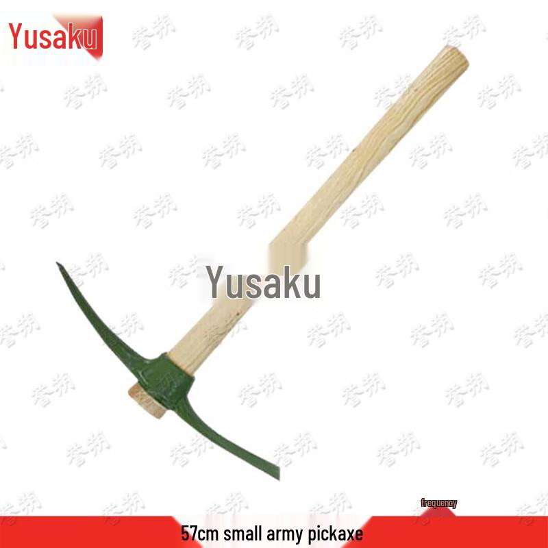 Yu Shuo Multi-purpose Pickaxe