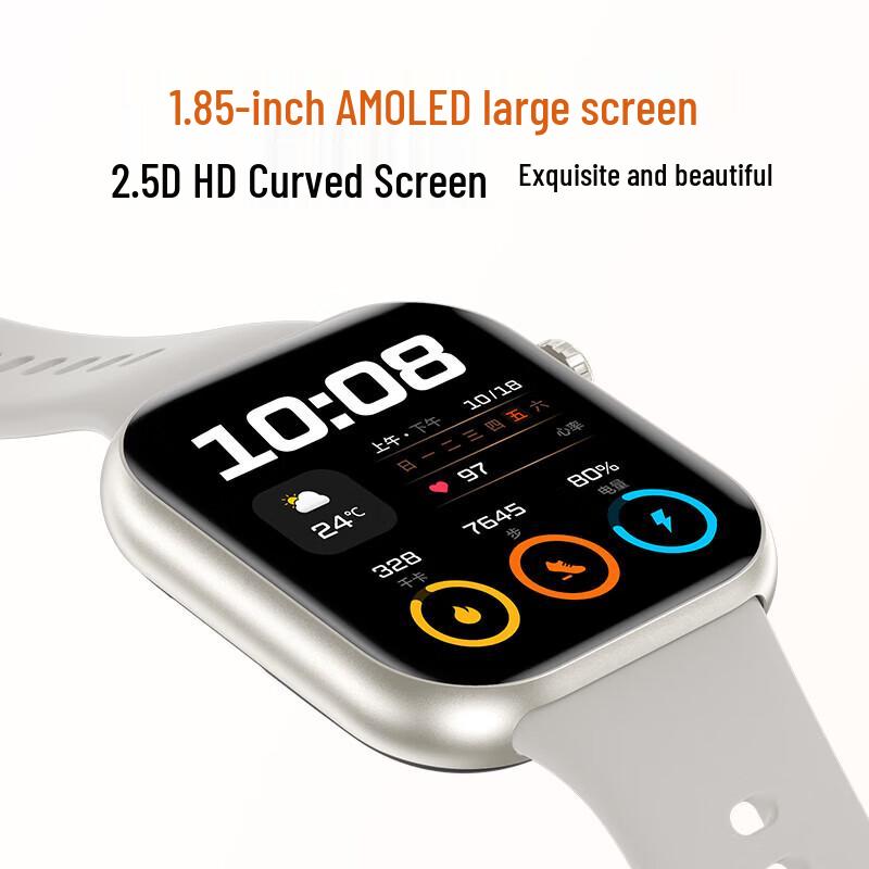 Honor Choice ROSSINI Smart Watch 2i with 1.85" AMOLED Display (CN Version)